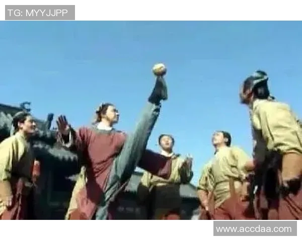 高俅足球的崛起与影响探讨：从历史到现代的全景分析